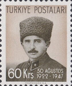Ismet Inonu (1884-1973)