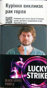 Lucky Strike Black Series Purple