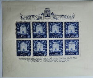 700th Anniversary of Zagreb