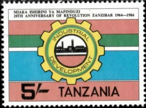 Cog Wheel, Industrial Plant