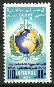 50 Years Interpol - Emblem