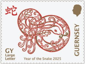 Lucky Eight Snake