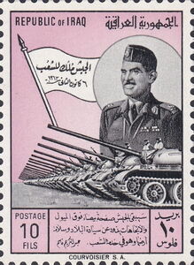 General Kassem and tank parade