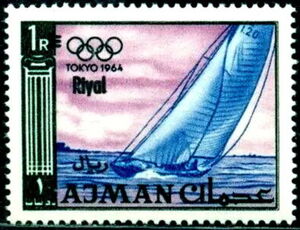 Sailing - opt new currency