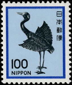 Silver Crane (Heian-Period)