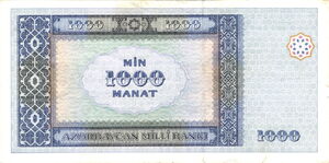 1,000 Manat