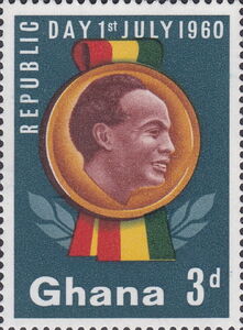 President Kwame Nkrumah