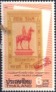 Statue of King Chulalongkorn