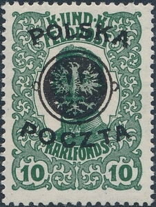 Emperor Karl I (1887-1922), Overprinted