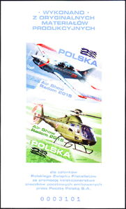 The helicopter and Orlik - trainer aircraft