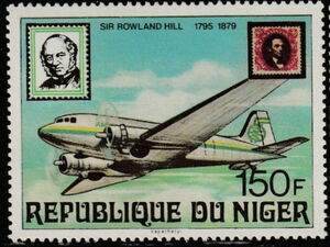 Airplane, Lincoln USA stamp