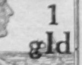 Queen Wilhelmina (Surcharged in Black)