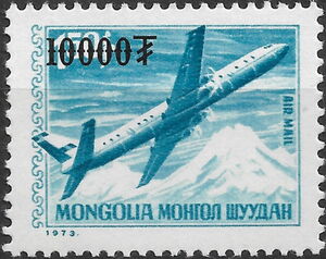 Plane