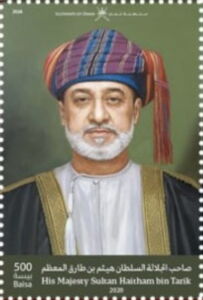 Sultan Hashim bin Tarik