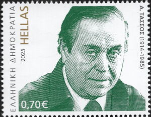 A. Tassos (Tassos Alevizos)
