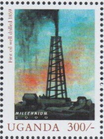 First Oil Well Drilled