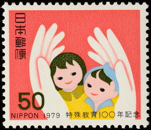 Centenary of Education for the Handicapped