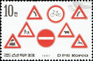 Red sign lower center