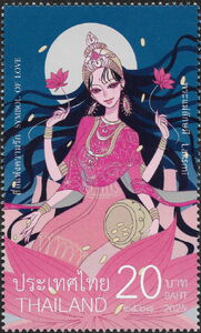 Valentine's Day 2025 : Goddess Lakshmi