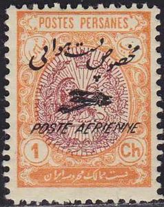 Heraldic lion in an oval