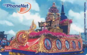 Traditional Merit-Making Procession