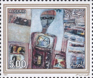 "Red" by Hammed Issiakhem