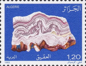 Agate