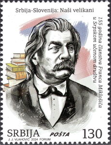 Franz Miklošič, Linguist