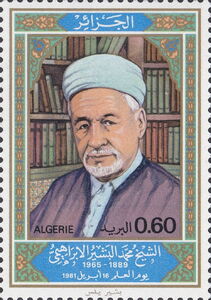 Mohamed Bachir el Ibrahimi