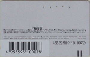 Restaurant Tel. 27-7111