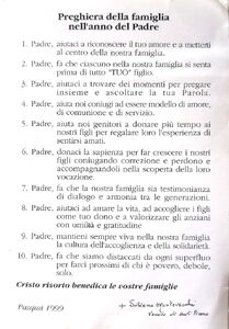 "Holy Trinity", Ascoli Piceno, Marche - Jesus