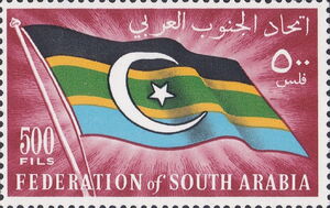 1965 Arms and flag issue