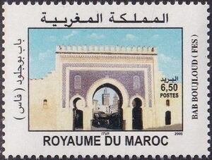 Bab Boujloud "Fès"