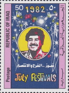 President Saddam Hussein; fireworks