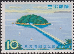 Takeshima, Off Gamagori (Mikawawan Bay)