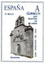 Iglesia de San Martiño de Lamas