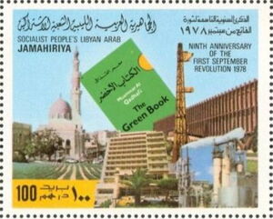 September Revolution 9th Anniversary