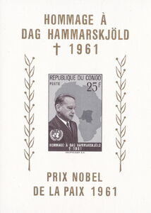 Dag Hammarskjöld (1905-1961) Secretary-general UNO