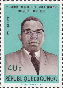 President Joseph Kasavubu (1915-1969)
