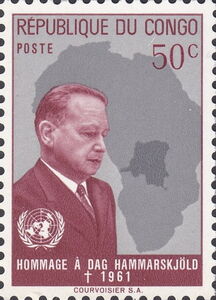 Dag Hammarskjöld (1905-1961) Secretary-general UNO