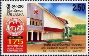 175th Anniv. of St. John's College, Jaffna