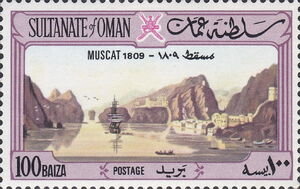 Muscat Harbour in 1809