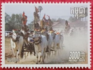 Salai Ko Luen Chariot Race