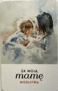 "Saint Mary - With Child", Poland, Oficyna Ichtis, Saints