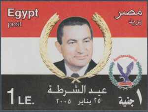 Portrait of Pres. H. Mubarrak