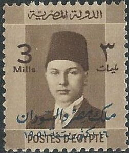 King Farouk with overprint