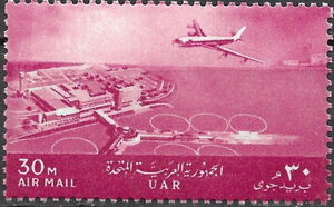 Airplane & International Airport in Cairo