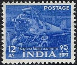 Hindustan Aircraft Factory, Bangalore