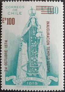 Inauguration of the National Shrine - Surch and Opt