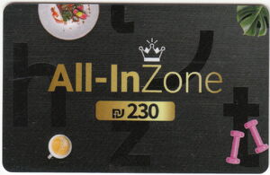 All In Zone